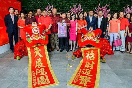 KSK Land toasts community bonds during Lunar New Year festivities